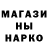 АМФЕТАМИН Розовый TheBebop51