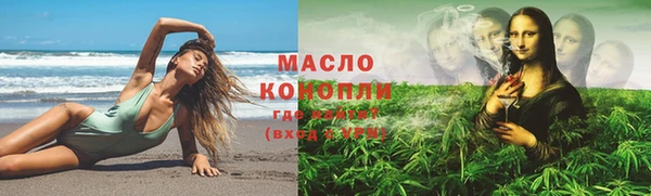 гашик Нефтегорск