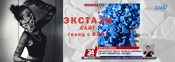 гашик Нефтегорск