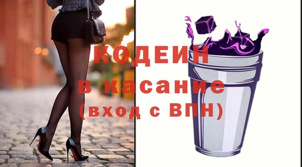 гашик Нефтегорск