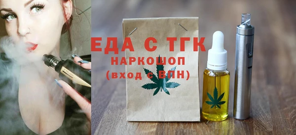 мяу мяу мука Болохово