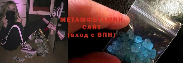 твердый Нея