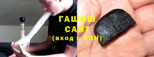твердый Нея