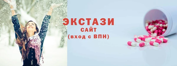 твердый Нея