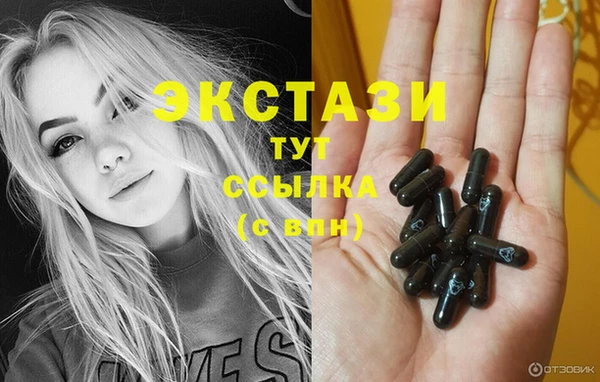гашик Нефтегорск