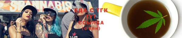 твердый Нея