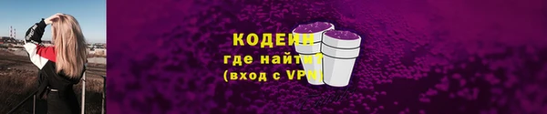 гашик Нефтегорск