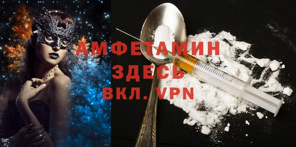 гашик Нефтегорск