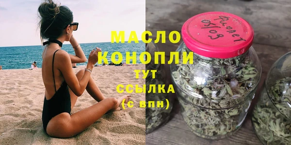 твердый Нея