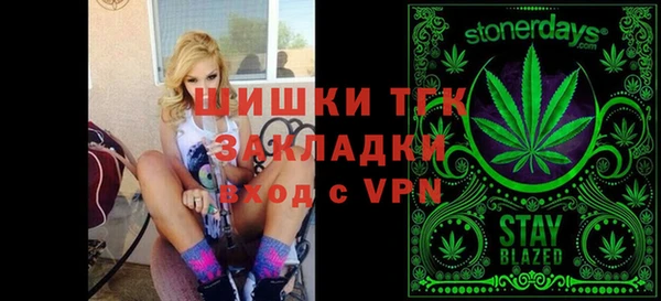 гашик Нефтегорск