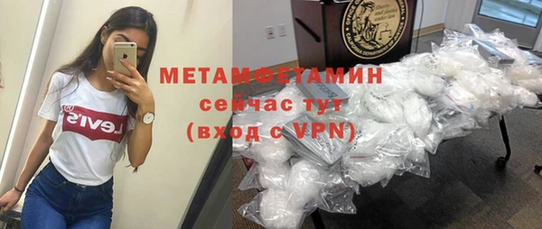 твердый Нея