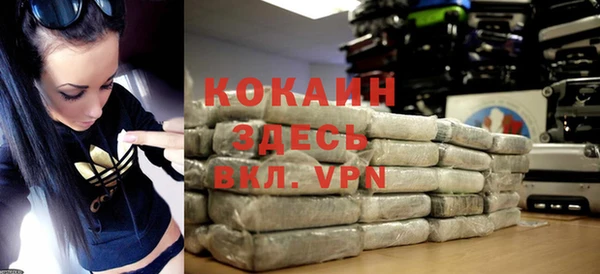 твердый Нея