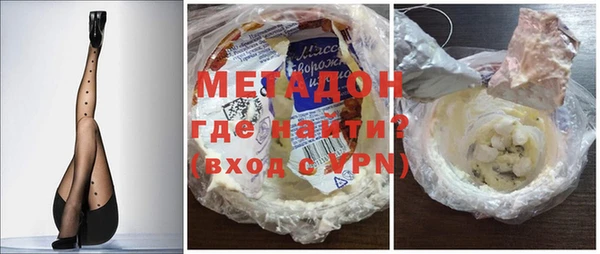 твердый Нея