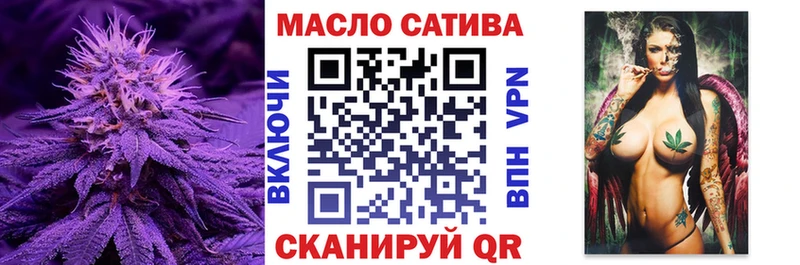 ТГК вейп  сайты даркнета формула  Шарья 